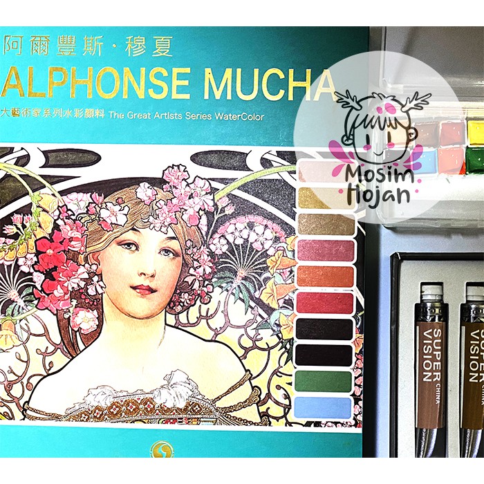 

Super Vision alphonse mucha series cat air watercolor share mini pan
