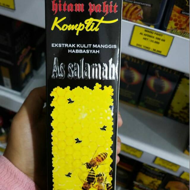 

PROPOLIS KOMPLIT PLUS EKSTRAK KULIT MANGGIS HABBASYAH / AS SALAMAH 460 GRAM