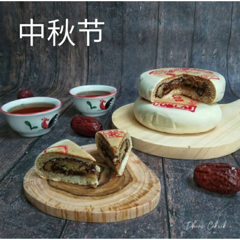 Tiong Tjiu Pia Gouw Boen San "NANAS"