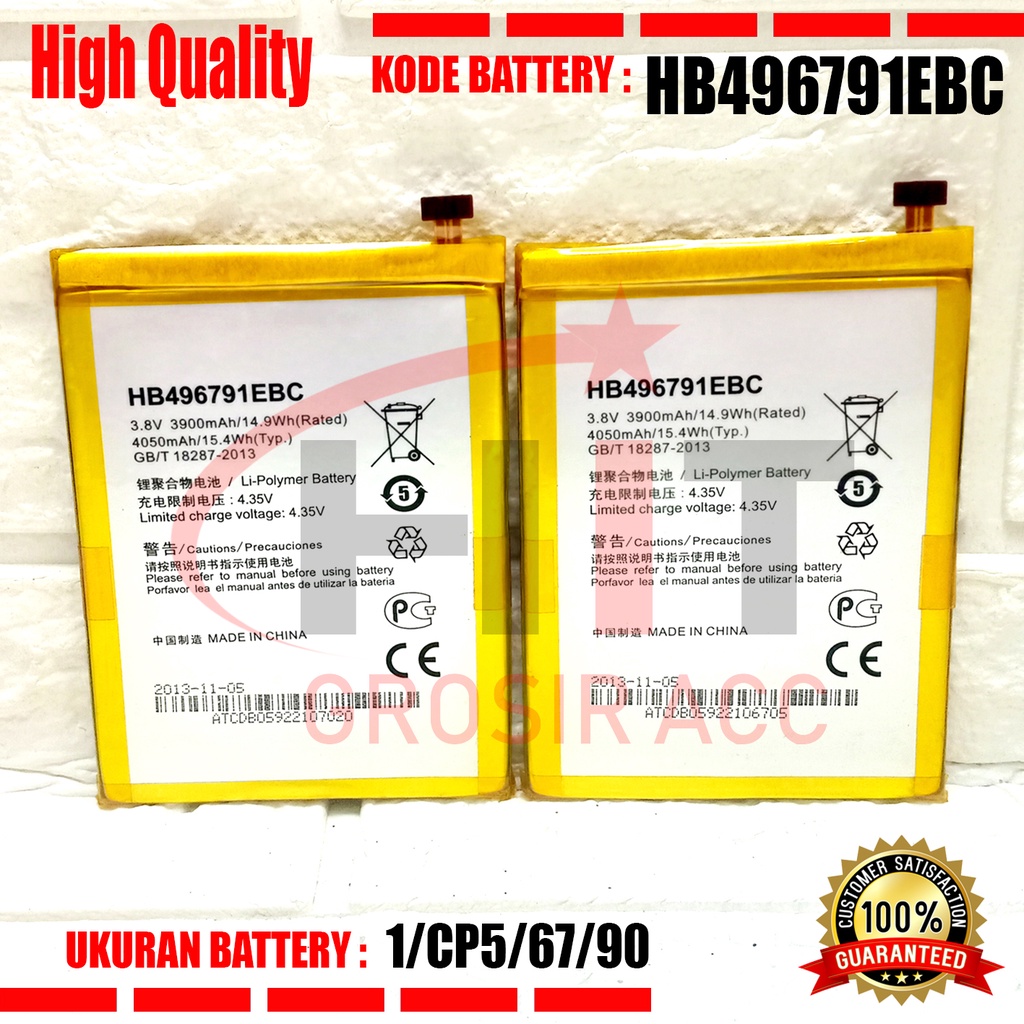 Baterai Battery For Huawei Matte 1 MATE 1 MT-U06 MT2 C00 Kode HB496791EBC