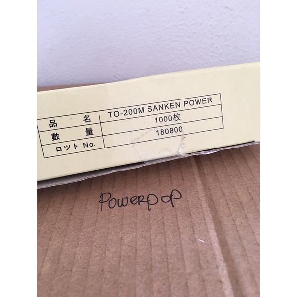 mika isolator sanken 5dy / mika sanken