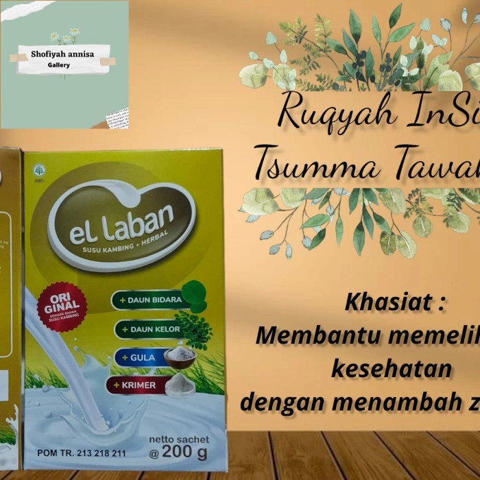 

Susu etawa tsumma tawakal BPOM