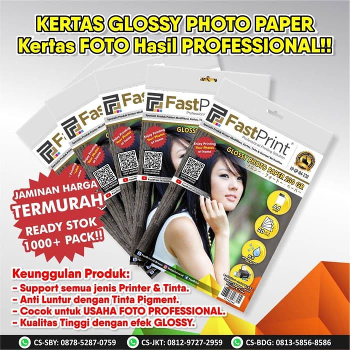 

Jual Kertas Glossy Photo Paper Ukuran A4 230 Gram Limited