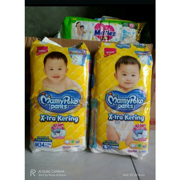 POPOK MAMY POKO M34 L30 PEMPES MAMYPOKO