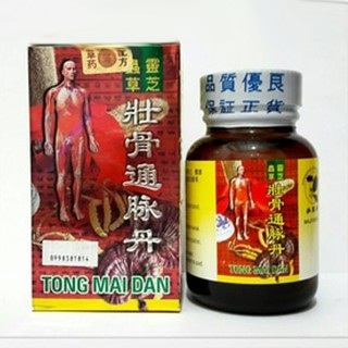 TONG MAI DAN GINSENG HARGA  1  LUSIN  TONG MAI TAN Shopee 