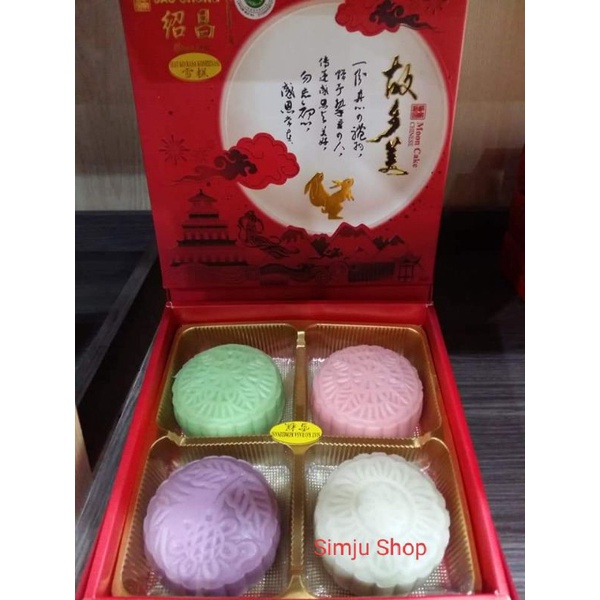 

Siatko/snowskin/Saochong/kuebulan/mooncake/singkawang