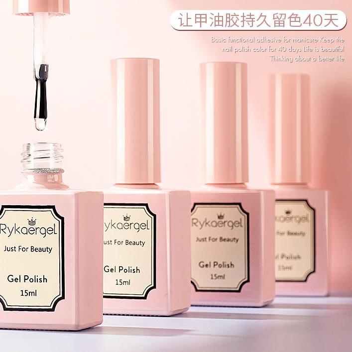 ✔️Paylater MSY RYKAERGEL 15ML TOP COAT BASE COAT REINFORCE GEL TOP COAT TAHAN 2 BULAN KUTEK GEL TOP 