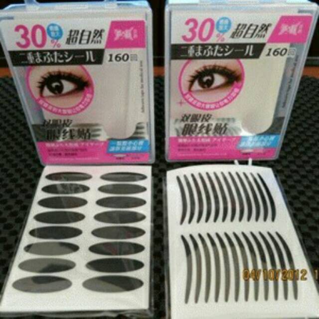 Scott mara eyeliner hitam