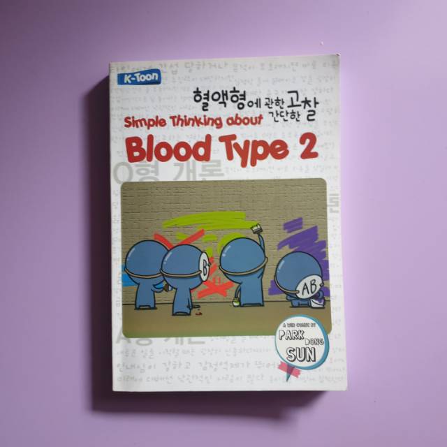 Simple Thinking About Blood Type 2 - Komik Terjemahan Korea