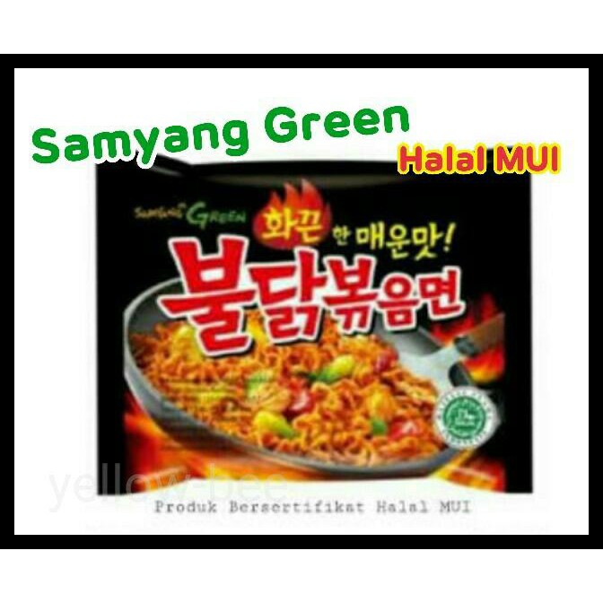 

HOT SALE HALAL Samyang Spicy Hot Chicken Ramen Buldak 1pcs terjamin