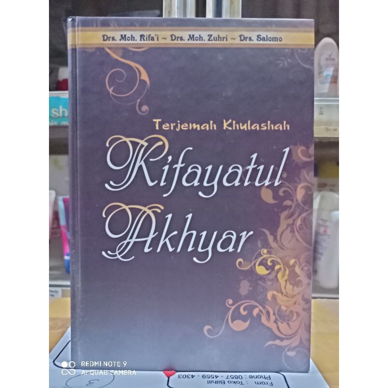 READY TERJEMAHAN KITAB KIFAYATUL AKHYAR ( ) BISA COD