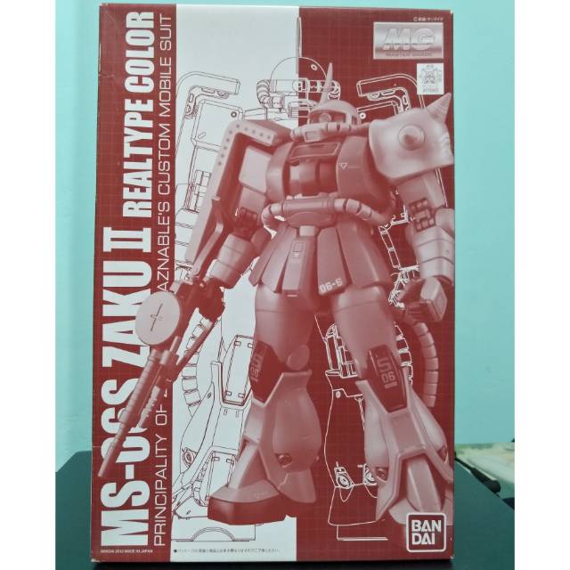 MG Zaku II Char Realtype Color
