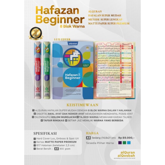 Al Quran Hafazan Beginner 8 Blok Hafalan Terjemah