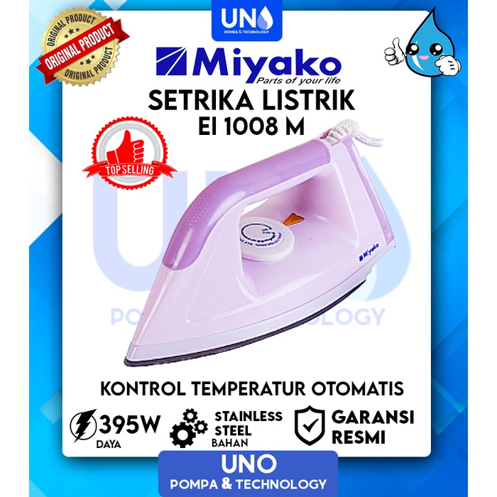 Miyako Electric Dry Iron Setrika 295W EI-1008 M  / EI 1008 M / EI1008