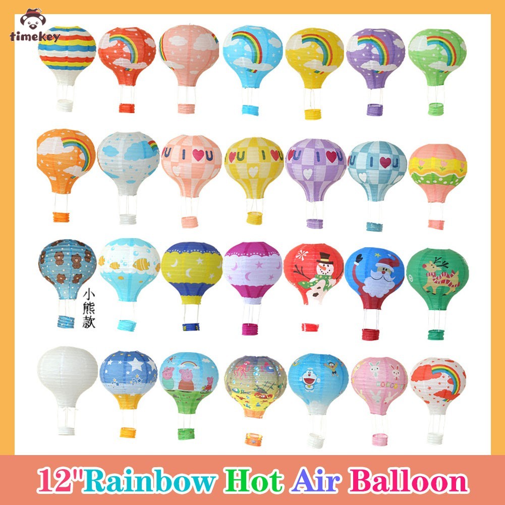 HW 12inch Rainbow Lantern Hot Air Balloon Paper Lantern Kids Hanging Birthday Party Wedding Decor Lanterns Baby Showers
