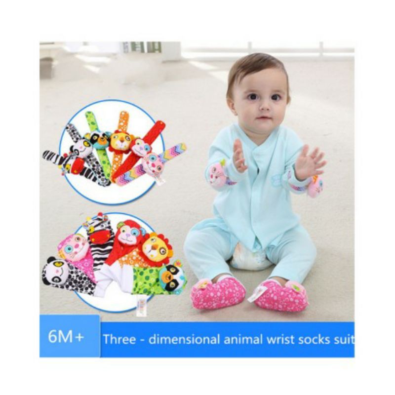 Jolly Baby Animal Wrist & Socks Rattle