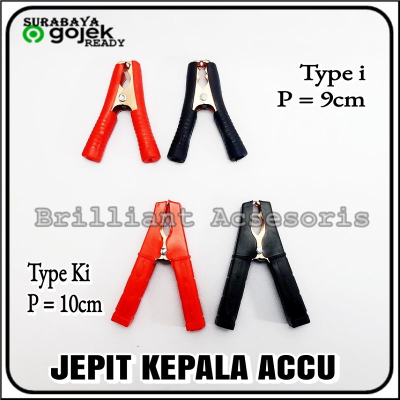 Jepit Aki Kecil - Jepit Kepala Aki Accu - Jumper Aki Accu