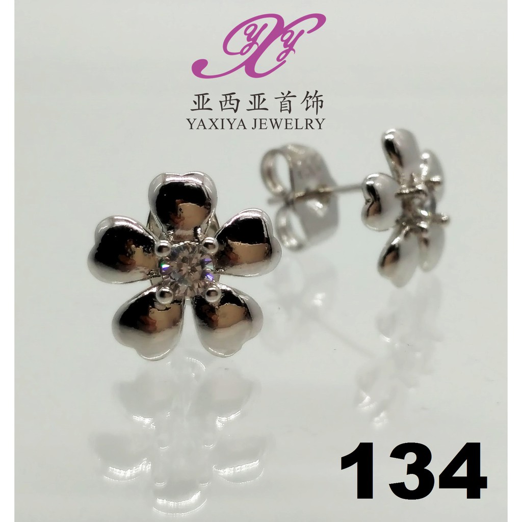 

Anting Emas Putih Flower Jewel Perhiasan Lapis Emas Yaxiya Jewelry 134