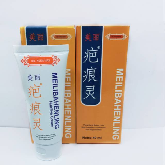 GIRLSNEED77 NUTRITIVE CREAM MEILIBAHENLING UD KUDA MAS ORIGINAL BPOM Krim Penghilang Bekas Luka