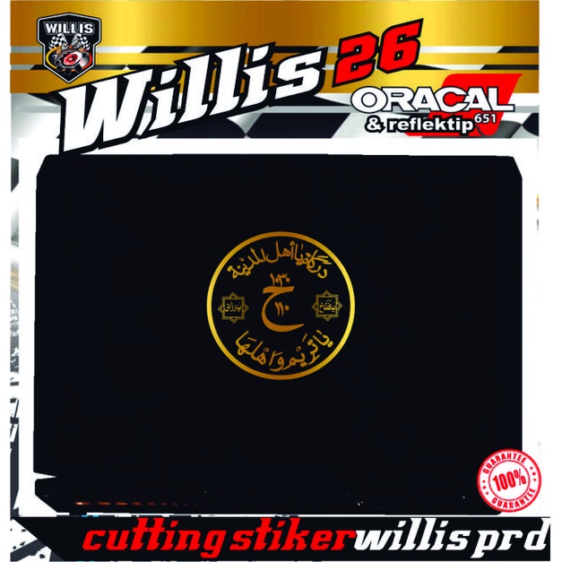 

Grosir Stiker Cutting Sticker Laptop Noteboo Macbook KALIGRAFI DARKAH