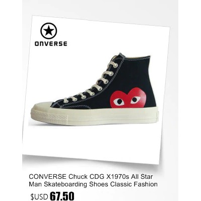 converse 162051c