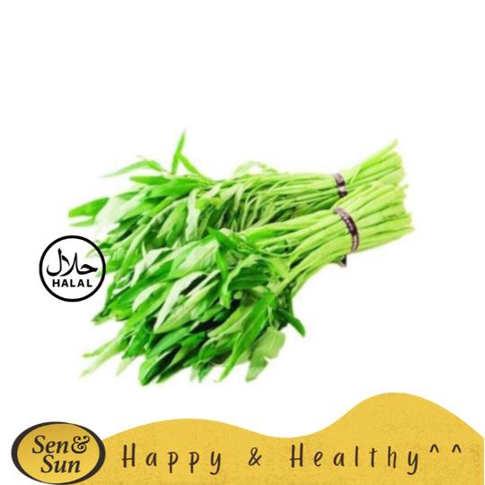 

Sen&Sun Kangkung 250 gr