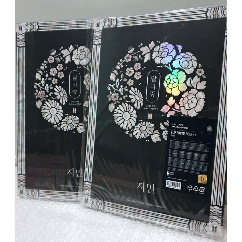 KPOP - (READY)  BTS Dalmajung Official Flip Photo Premium