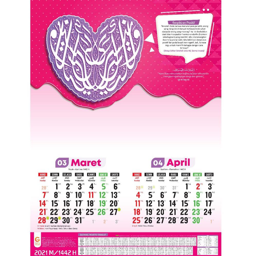 

Re3sto0k Kalender Kaligrafi 2021 C0de@a2 Mur4ah