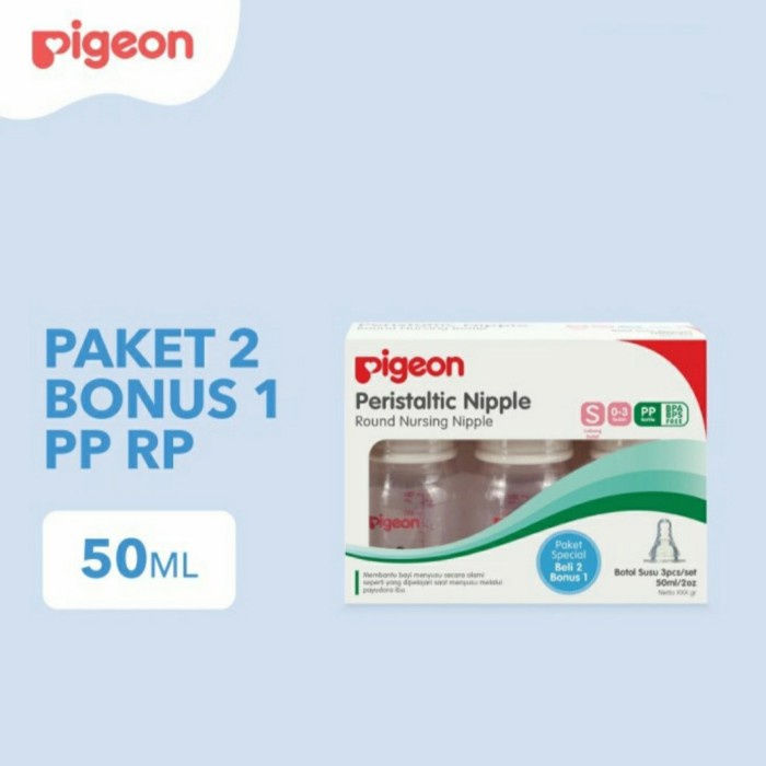 PIGEON Paket Beli 2 Gratis 1 Botol PP 50ml Nipple Peristaltic Dot Bayi