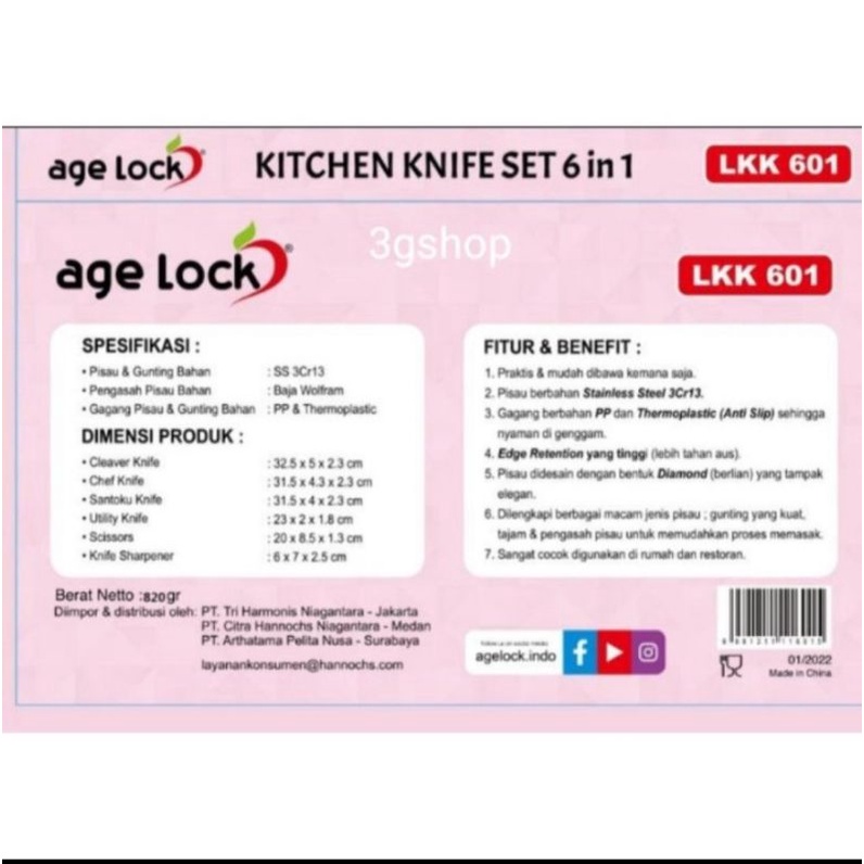 pisau set dapur AGE LOCK coating 6 in 1 LKK 601 - super tajam