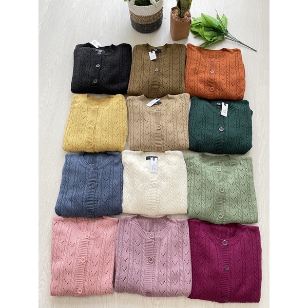 Catty Cardigan Motif