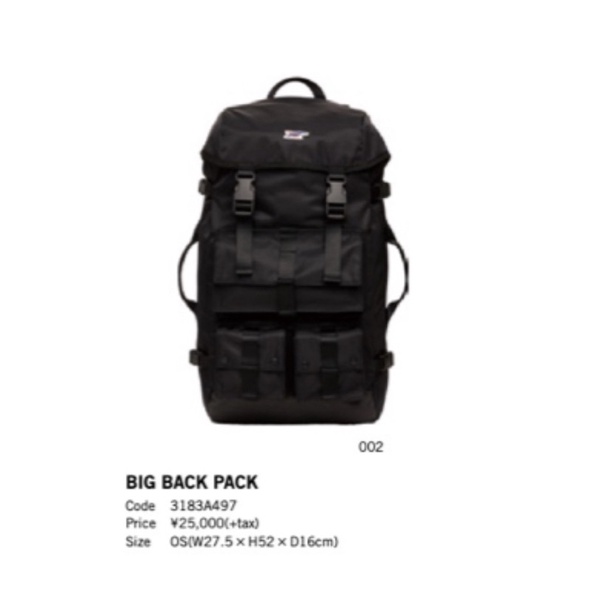 Onitsuka Tiger Big Back Pack Performance Black Ransel Tas Punggung Hitam 22 L