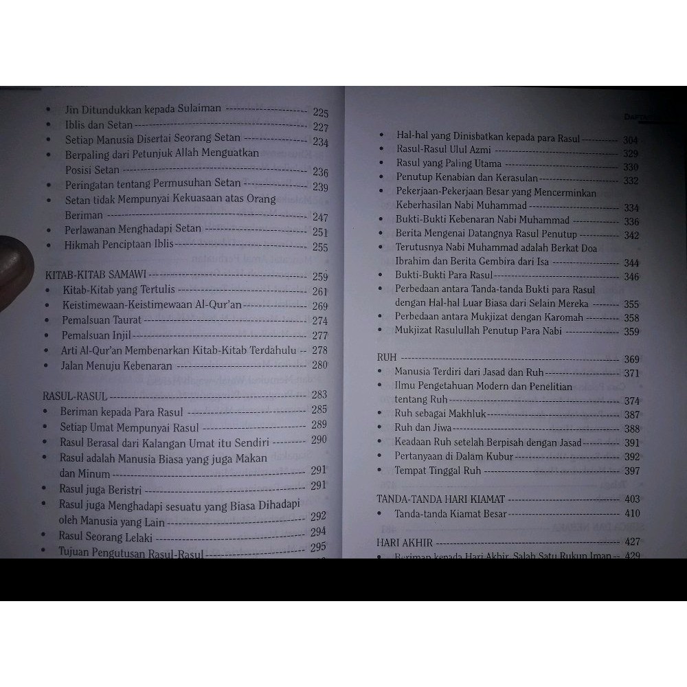 Aqidah Islamiyah BPBN