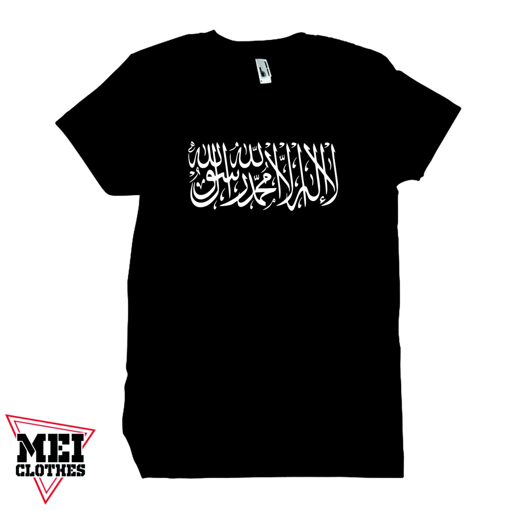Kaos TAUHID ll Sablon POLYFLEX ll Combed 30s