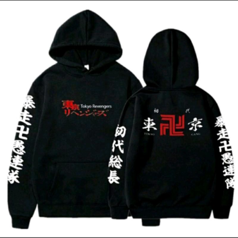Jaket Sweater Hoodie Touman Logo Gang - Tokyo Revengers Original