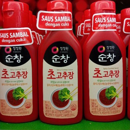 

Chung Jung One Saus Cabe Dengan Cuka/Spicy Cocktail Sauce 300gram*