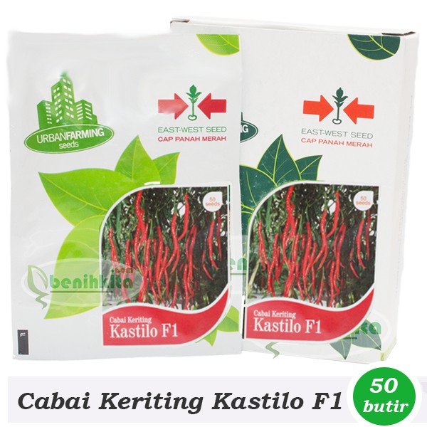 Benih Cabe Keriting Kastilo (Kemasan Personal Pouch Cap Panah Merah)