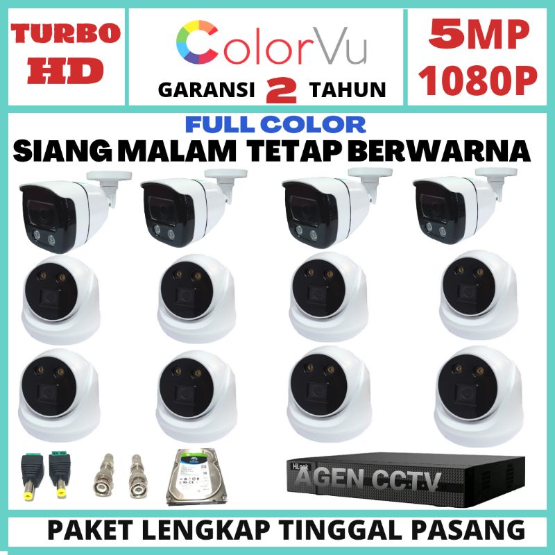 PAKET CCTV COLOR VU 16 CHANNEL 12 KAMERA LENSA 5MP 1080P IR SONY EXMOR SIANG MALAM BERWARNA