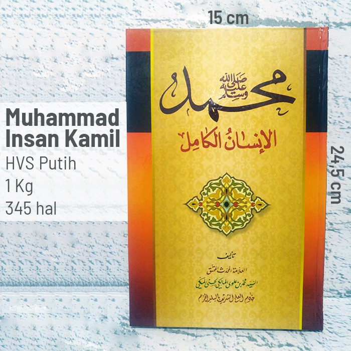 Muhammad Insan Kamil