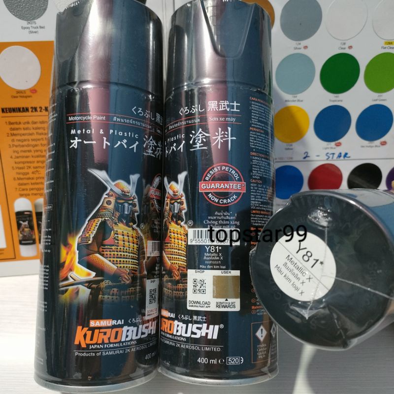 Pilok Pilox Cat Samurai Hitam Metalic X Y81 81 Black Metalic Metalik 400ml Cat Semprot Samurai Paint Kurobushi Aerosol 400 ml Hitam Metalik y81