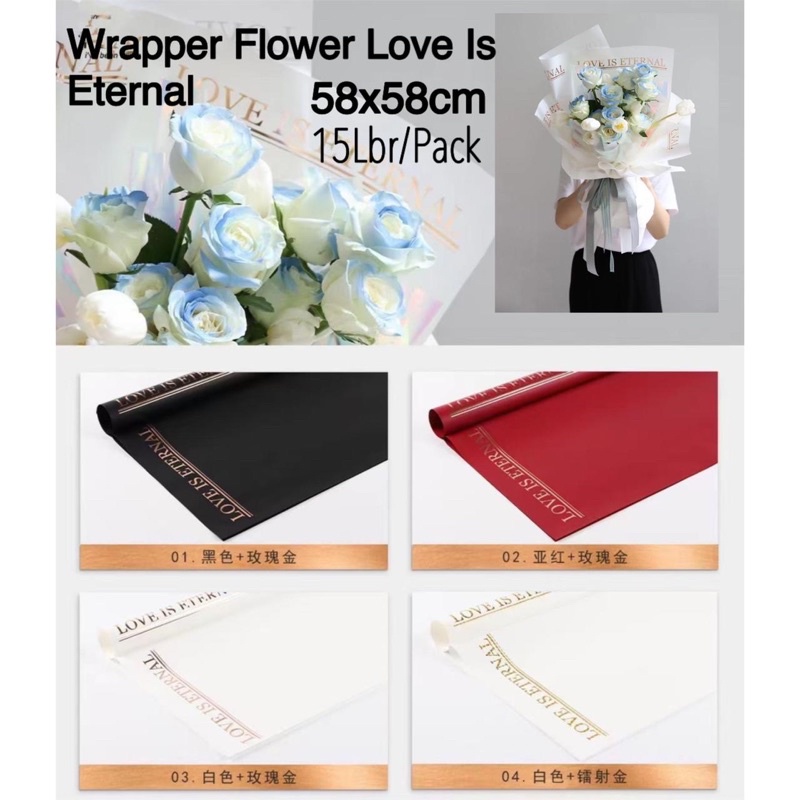 

wrapper flower Love is eternal 58cm x 58 cm