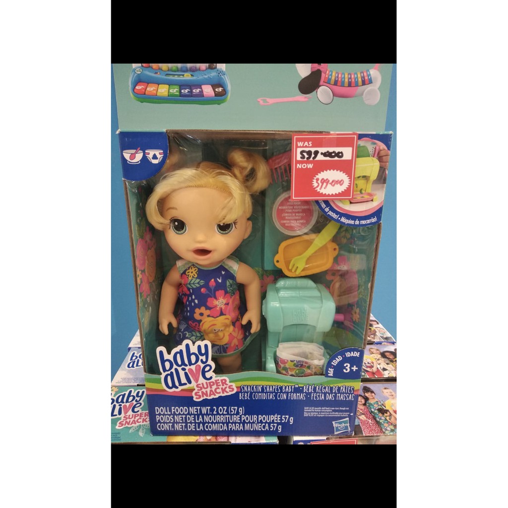baby alive snackin shapes