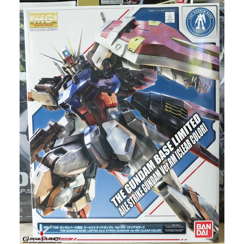MG Aile Strike Gundam Clear Color The Gundam Base Premium Bandai