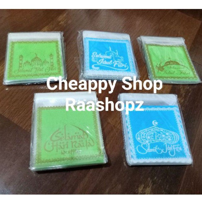 10pcs Cookies Bag Lebaran Plastik Cookies Lebaran Plastik Permen Lebaran Coklat Idul Fitri