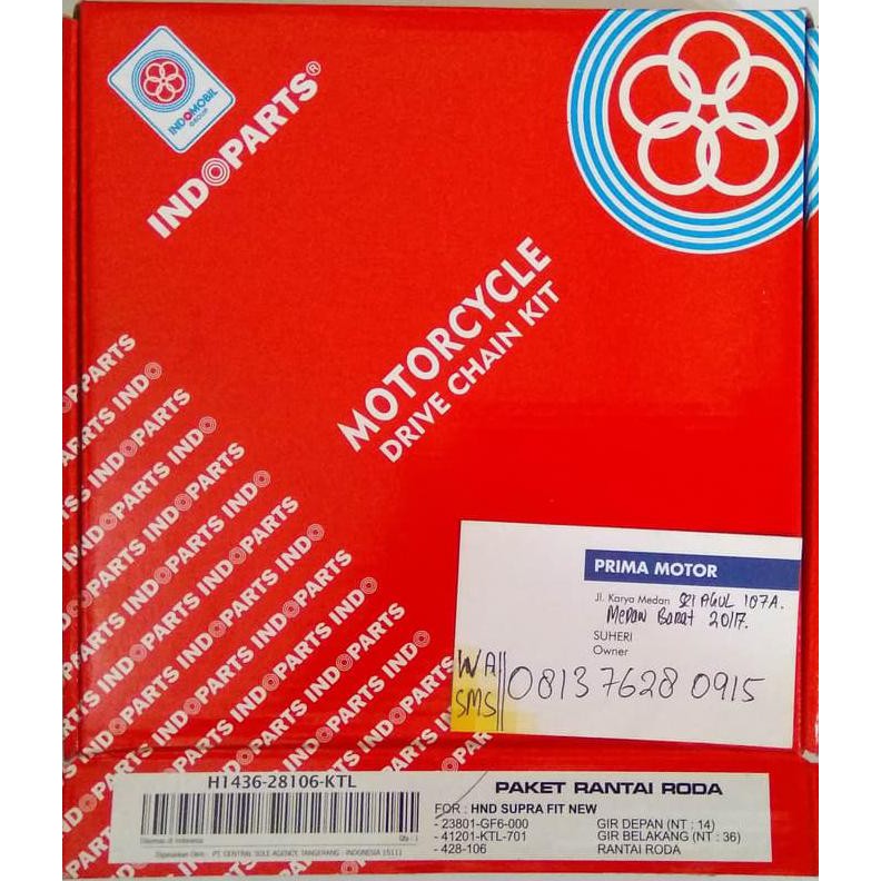 Siap Kirim Gear Set Supra Fit New Revo Indopart Gir Set Revo Supra Fit Indoparts