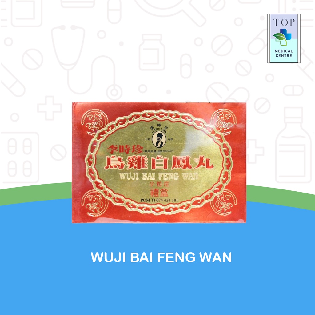 Wuji Bai Feng Wan