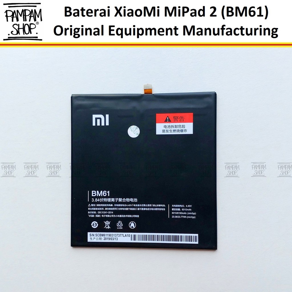 Baterai XiaoMi BM61 Mi Pad 2 Original OEM Batre Batrai Battery Xiao Mi BM 61 HP