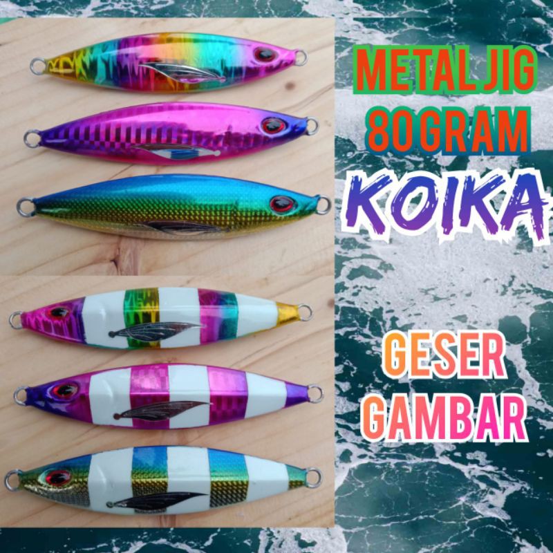 Metal jig 80 gram Koika Nozomu series Umpan Jigging