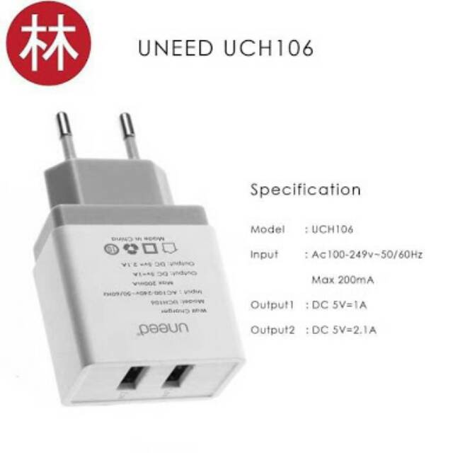 CHARGER UNEED 2 PORTS