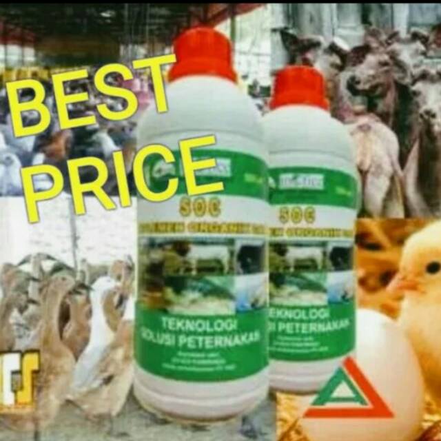 Paket Hemat SOC HCS untuk Peternakan dan Perikanan